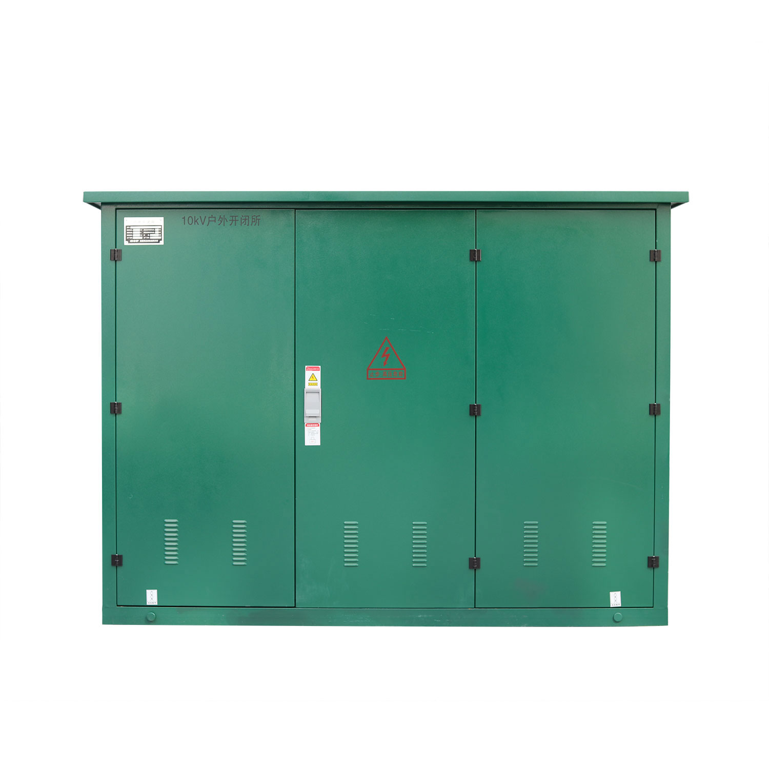 XGW口-12 Outdoor ring-network switching station (cable branch box)
