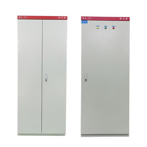 XL(F)-21 Power Distribution Cabinet